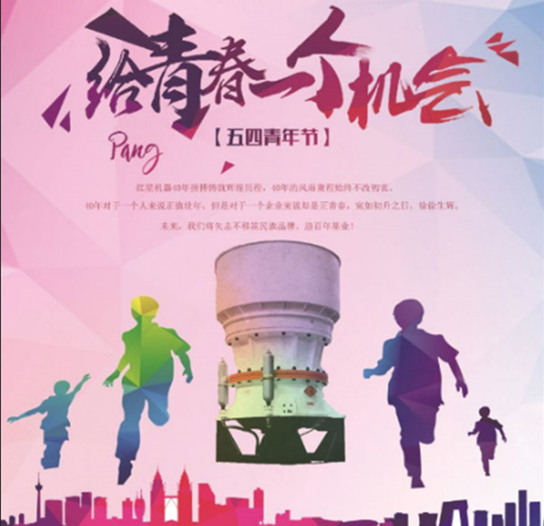 �����˶�ͼ