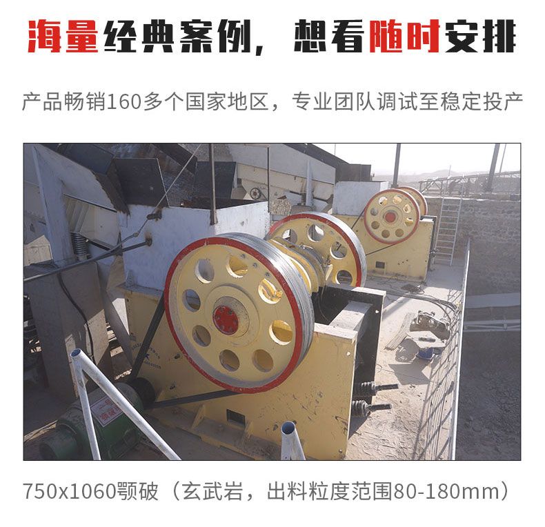 经典案例 经典案例