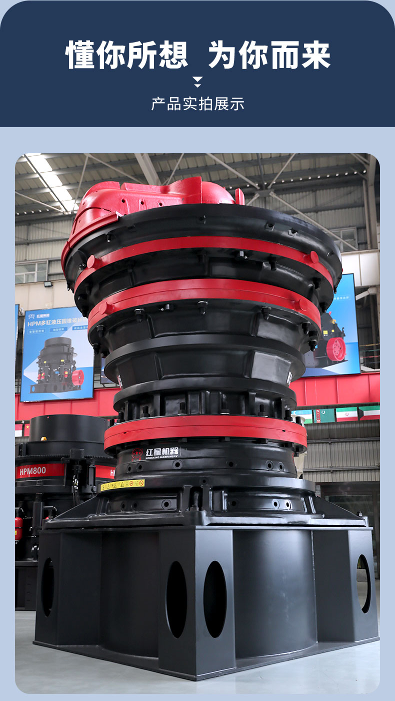 性能优势 性能优势